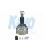 KAVO PARTS - CV1004 - 